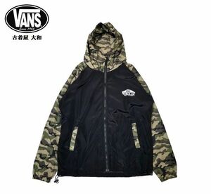 #古着屋大和 セレクトショップ 即決 VANS カモフラ 迷彩 ナイロンパーカー マウンテンパーカー ブラック アウトドア スケボー サーファー