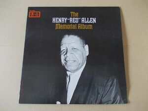 P4472　即決　LPレコード　HENRY RED ALLEN『THE MEMORIAL ALBUM』　輸入盤　US盤