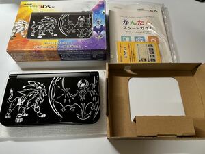 Newニンテンドー3DS ソルガレオ ルナアーラ