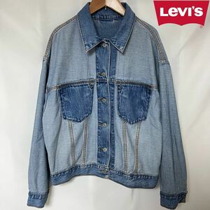 LEVIS リーバイス Reversible Trucker Jacket リバーシブル トラッカー ジャケット SOFT AS BUTTER ゆったりサイズ Gジャン レディース S