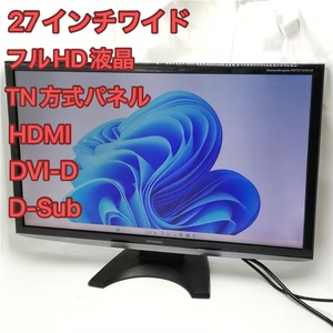 27インチワイド フルHD 液晶ディスプレイ 三菱電機 MITSUBISHI RDT272WLM(BK) 中古 TN方式パネル 解像度1920x1080 HDMI DVI D-Sub