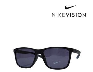 【NIKE VISION】　ナイキ　サングラス　DC4565　010　NIKE DAWN ASCENT AF　マットブラック　アジアンフィット　国内正規品