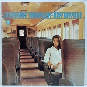 ●即決LP Ray Bryant / Lonesome Traveler lps778 j40499 米オリジナル、青白グラデ、Stereo Dg レイ・ブライアント