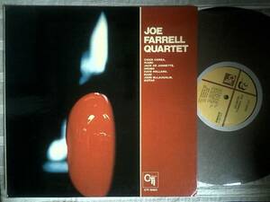 Joe Farrell Quartet CTI 6003 黄レーベル van gelder Chick Corea John McLaughlin