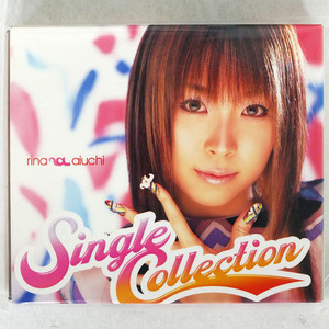 愛内里菜/SINGLE COLLECTION/GIZA STUDIO GZCA5046 CD □