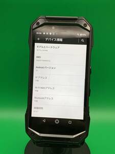 ★激安 TORQUE G04 64GB SIMフリー 最大容量良好 格安SIM可 KDDI ○ KYV46 ブラック 中古 新古品 BP1114 A-4