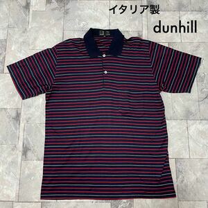 イタリア製 dunhill ダンヒル 半袖ポロシャツ ポケット ボーダー 刺繍ロゴ made in Italy ネイビー サイズ40(XL相当) 玉SS2053