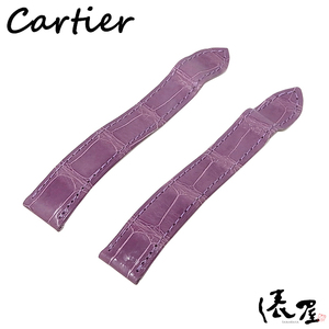 【カルティエ】純正ベルト 16mm パープル アリゲーター 時計 Cartier 俵屋 PR50075