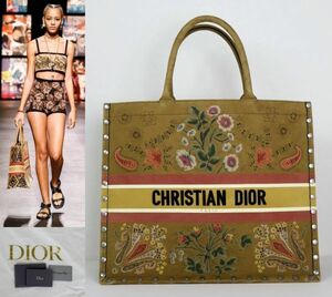 限定 21SS CHRISTIAN DIOR BOOK TOTE L LAMBSKIN クリスチャンディオール レザー ハンドペイント スタッズ ブック トートバッグ L b7310