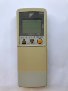 【電池付き】★中古★DAIKIN　ARC418A2　エアコン　エアコンリモコン　クーラー　クーラーリモコン