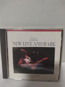 CD ライヴ　AZTEC CAMERA アズテック　カメラ　　NEW　LIVE AND　RARE