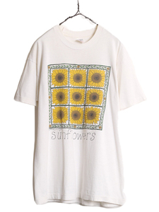 90s USA製 ひまわり アート イラスト プリント Tシャツ メンズ レディース L / 90年代 オールド 半袖Tシャツ シングルステッチ フラワー 白
