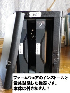 ★D3-C06☆BUFFALO NAS LS420D 修復/起動用HDD 250G/保証有 ☆★LS420D0202/LS420D0402/LS420D0602/LS420D0802等