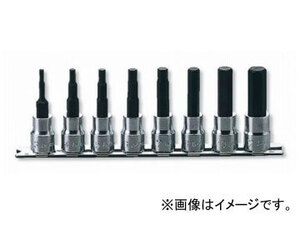 コーケン/Koken 3/8”（9.5mm） ヘックスビットソケット レールセット 8ヶ組 RS3010M/8-L38