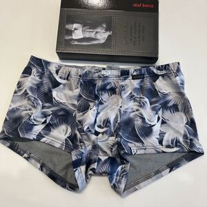 Olaf Benz 2310 minipants grey mare S