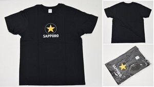 新品 非売品 SAPPORO サッポロ 生ビール 黒ラベル Tシャツ 黒 Lサイズ 半袖 1枚 ロゴ ノベルティ 企業物 販促 ブラック キャンプ S-472