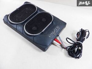 KENWOOD ケンウッド チューンナップ サブウーハー ウーハー KSC-680DW 棚E5