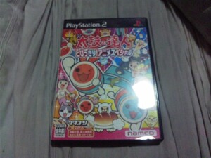 【PS2】太鼓の達人 とびっきり!アニメスペシャル