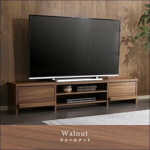 テレビ台 150cm TVボード テレビボード TV台 ローボード 背面収納 一人暮らし おしゃれ 北欧 ヴィンテージ YBD936