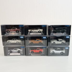 み685【60】1円～ TOMY トミカ リミテッド シルビア2000ZSE-X 日産ブルーバードSSSクーペ スカイライン2000GT-R 他 まとめセット