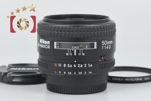 【中古】Nikon ニコン AF NIKKOR 50mm f/1.4 D