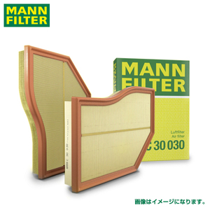 MANN C4 B5NFU エアーエレメント C4371/1 シトロエン 1444FE互換 エアエレメント エアーフィルター エアフィルター マンフィルター 交換