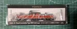 未走行 TOMIX トミックス 2246 JR DD51 1000 形 ディーゼル機関車 (米子運転所)