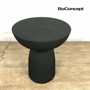 1206 BoConcept ボーコンセプト EXPOSE SIDE TABLE エクスポーズ サイドテーブル カラー/ブラック