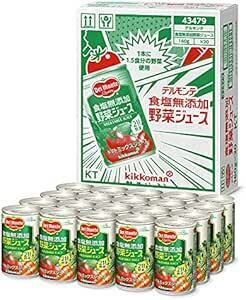 キッコーマン kikkoman(デルモンテ飲料) KT 食塩無添加野菜ジュース 160g×20