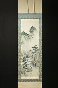 131【真作】　高橋史芳　嵐峽清流　共箱　備後福山の画家