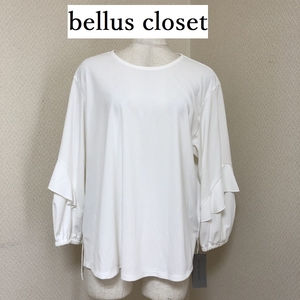 bellus closet ベルスクローゼット レディース フォーマルブラウス プルオーバー 接触冷感 長袖 ホワイト 白 無地 M