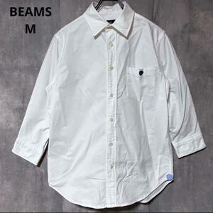 ビームス　BEAMS HEART ホワイト 長袖シャツ M