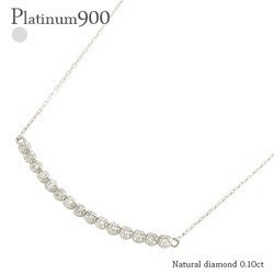 レディース ジュエリー アクセサリー ネックレス ペンダント ラインネックレス ダイヤモンド ダイヤ 0.1ct プラチナ900 pt900