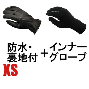 防水 NAPA GLOVE 809TLWP 裏地付 XS ＋ インナーグローブ/ナパグローブ黒blackブラックシンサレート100gバイク鹿革thinsulate本革防寒防雨