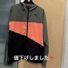 PUMA ジャージ上下セット