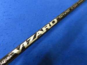 【中古・訳あり/試打用SHAFT】本間ゴルフ T//WORLD 2022 TW757 ドライバー用 スリーブ・グリップ付シャフト単体【S】VIZARD for TW757-50