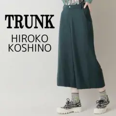 HIROKO KOSHINO TRUNK ワイドパンツ　ガウチョパンツ　グリーン