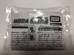 WBBA特別景品 黒 フェイス メタルファイトベイブレード2