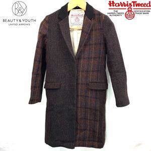 UNITED ARROWS BEAUTY&YOUTH HARRIS TWEED ハリスツイード コラボ　ウール　チェスターコート クレイジーパターン　レディース　S