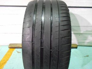 【ス418】PilotSport4●255/35R18●1本売切り