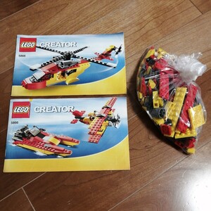 中古★ LEGO CREATOR 5866 ★ レゴ クリエイター レスキューヘリ★不足部品あり★