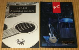 1992 & 2002 Fender Acoustic Guitars Catalog ☆ フェンダー アコースティック ギターカタログ / フェンダー・ジャパン