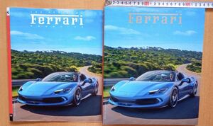 【人気】FERRARI　フェラーリ社直送 オーナー限定 雑誌