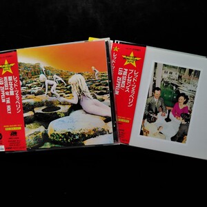 リマスター レッド・ツェッペリン 2CD 5th & 7th 聖なる館 ＆ プレゼンス Led Zeppelin Houses Of Holy & Presence