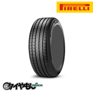 ピレリ チンチュラート P7 205/55R16 205/55-16 91W(★) 16インチ 2本セット PIRELLI CINTURATO P7 高性能 サマータイヤ