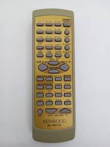 (257）KENWOOD　RC-M0710 (CDRコンポ SH-7CDR用)　リモコン