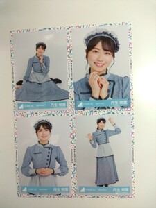 日向坂46　丹生明里　おばけホテル衣装　生写真　コンプ　A1123