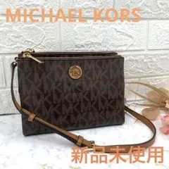 新品未使用❣ MICHAEL KORSマイケルコースショルダーバッグMK柄