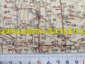 mB29【地図】奈良県 昭和19年 [大和鉄道 近鉄法隆寺線 小房線 信貴生駒電鉄鋼索線 信貴山急行電鉄 温泉（十津川 湯之谷・川上 入之波