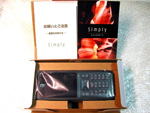 SIMロック解除済!!Simply 603SIダークブルー/ワイモバイル/箱&取説揃!!充電もほぼ新品!!液晶バックライトも大変綺麗!!液晶保護シール付極美